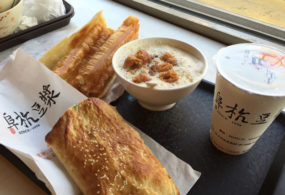 Gợi ý 5 món đặc sản nên thử khi đến Đài Bắc