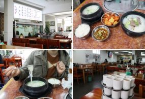 Gợi ý những địa điểm ăn ngon ở thủ đô Seoul