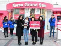 Du khách quốc tế nô nức mua vé máy bay đi Seoul tham dự lễ hội mua sắm